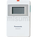 Panasonic ワイヤレスコール携帯受信器(本体)