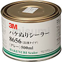 3M ハケぬりシーラー 溶剤タイプ 8656 灰色 500ml