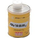 アサヒAV PVC用接着剤 高粘度遅乾性 NO.62 1kg