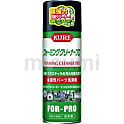 KURE フォーミングクリーナープロ