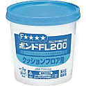 コニシ ボンドFL200 1kg(ポリ缶) #40427