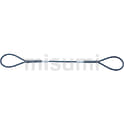 玉掛けワイヤロープスリング Wスリング  ソフトタイプ（ケーブルレイド） スリング径:12mm