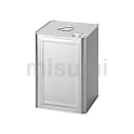 一斗缶 口径50mmΦ（2個）