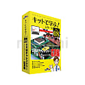 電子回路学習キット（キットで学ぶ！シリーズ） 応用編