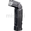 充電式LEDワークライト WT25R