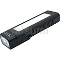 充電式LEDワークライト WT16R