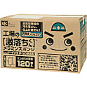 激落ちくん大容量 工場用