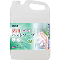 詰め替え用薬用ハンドソープ