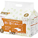 使い捨て防水シーツ大判タイプ