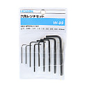 Hex Key L-Shaped Wrench Set W-99 