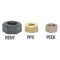 樹脂ナット　ＰＥＥＫ・ＰＰＳ・ＲＥＮＹ