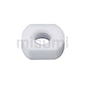 二面幅樹脂ナット　PTFE