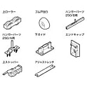 ジュニア250A・250B 部品セット 20999/21001
