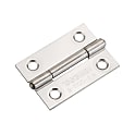 Butt Hinge (B-1100 /Stainless Steel)