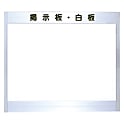 ライティング掲示板