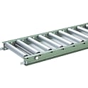 スチールローラーコンベヤ(ローラー径38.1mm、肉厚1.2mm)