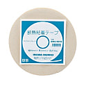 断熱粘着テープ DHV