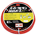 ハタヤ ウレタンホース20m 内径φ6.5 HC-2カプラ1組付