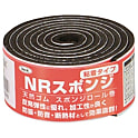 光 スポンジロール巻 NRスポンジ 3mm厚 30㎜幅 1000mm長 粘着テープ付