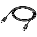 DisplayPortケーブル DA-DP