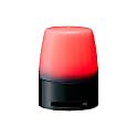 表示灯 NE-Aシリーズ マルチカラーモデル
