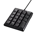 有線コンパクトテンキーボード