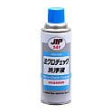 ミクロチェック洗浄液