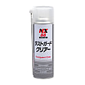ラスガード クリアー NX88