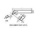 JIS標準型 先丸スミバイト 39型・40型
