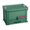 道具箱(引出し付)