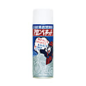 防錆潤滑剤アロンペネット