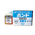 モルタルコンクリート塗継用ボンド E200 