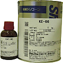 シーリング 一般工業用（2液タイプ）