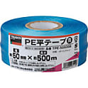PEカラー平テープ 6色