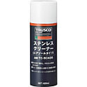 ステンレスクリーナー