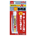 超多用途接着剤 スーパーX
