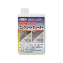 コンクリートクリーナー 1L/本・4L/本