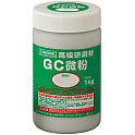 GC研磨材