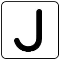 配管ステッカー アルファベット表示