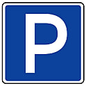 道路標識（構内用） 指示標識