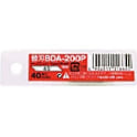 NTカッター 替刃 BDA-200P