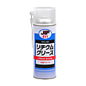リチウムグリース,内容量…420ml