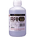 FRP用ポリベスト硬化剤
