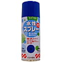 水性スプレー 速乾タイプ