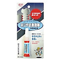 ねじゆるみ止め剤ネジやま救助隊