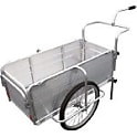 マルチキャリー（自転車牽引型アルミ製折りたたみリヤカー）