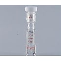 ミニバイアル 容量 3ml～10ml(硼珪酸ガラス)