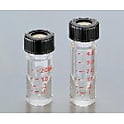 ミニバイアル 容量 0.3ml～10ml