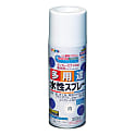水性多用途スプレー
