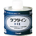 塩ビ用接着剤（HI用）